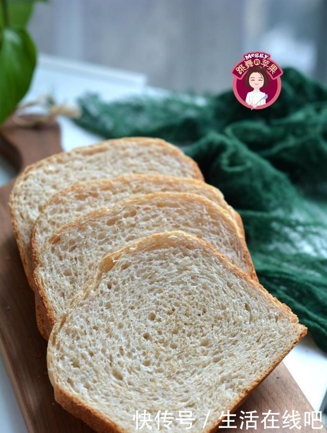 方子|这面包方子一定要收藏,学会这一个能变出100种,老也吃不腻