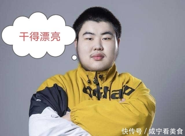 发生|干得漂亮再次成为导火索,职业选手与主播刀兵相向,QG漂亮哥落败