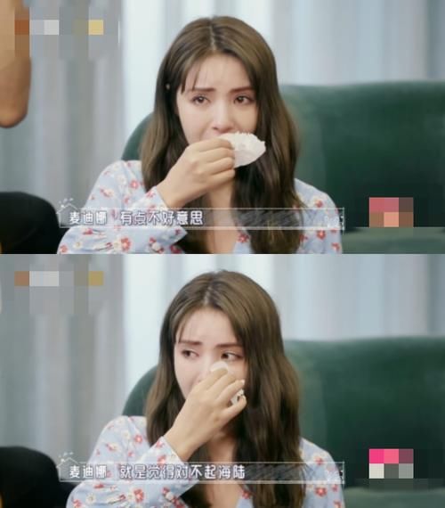  姐妹|麦迪娜为当初的莽撞道歉，曾替海陆抱不平，多年想联系海陆却不敢