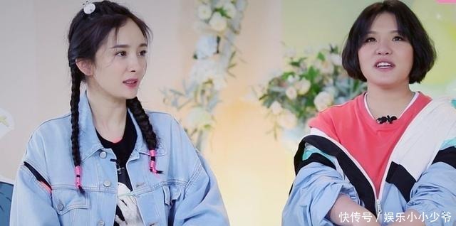 综艺节目|杨幂吓到倒地不起,邓伦跑出镜头外,高能场面观众直呼受不了