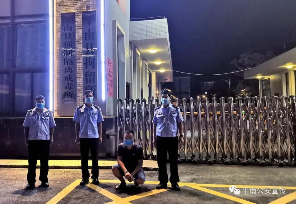  检查|平南一男子驾车冲卡逃避检查，被抓了