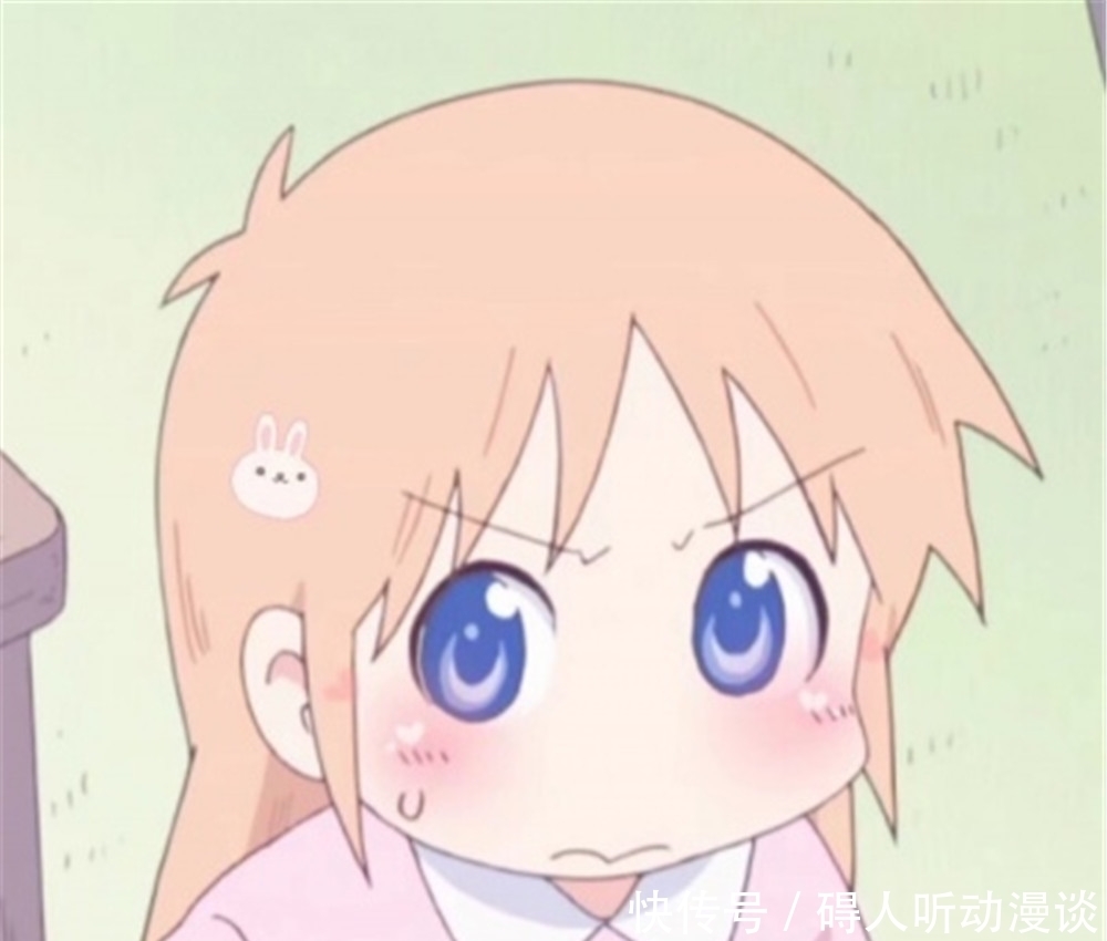 低糖|甜丧·低糖·动漫头像:你是怎么做到那么快爱她,那么快放下我的