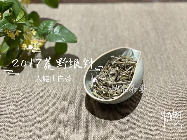 茶客|这个存茶方法老茶客都爱用，学会这几招，红茶、白茶、岩茶随便存