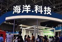 供应链|依安县：小土豆带来大收益