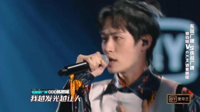  小白|吴亦凡为小白罢演摔麦是节目效果？可以但没必要