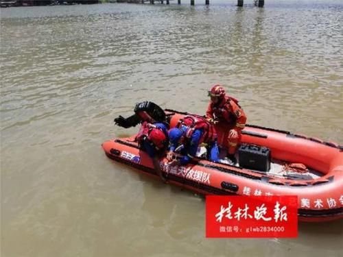 平乐|突发!男子跳下平乐桂江大桥,紧急搜救中