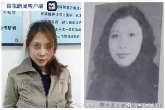 南昌市|江西检察机关对劳荣枝提起公诉