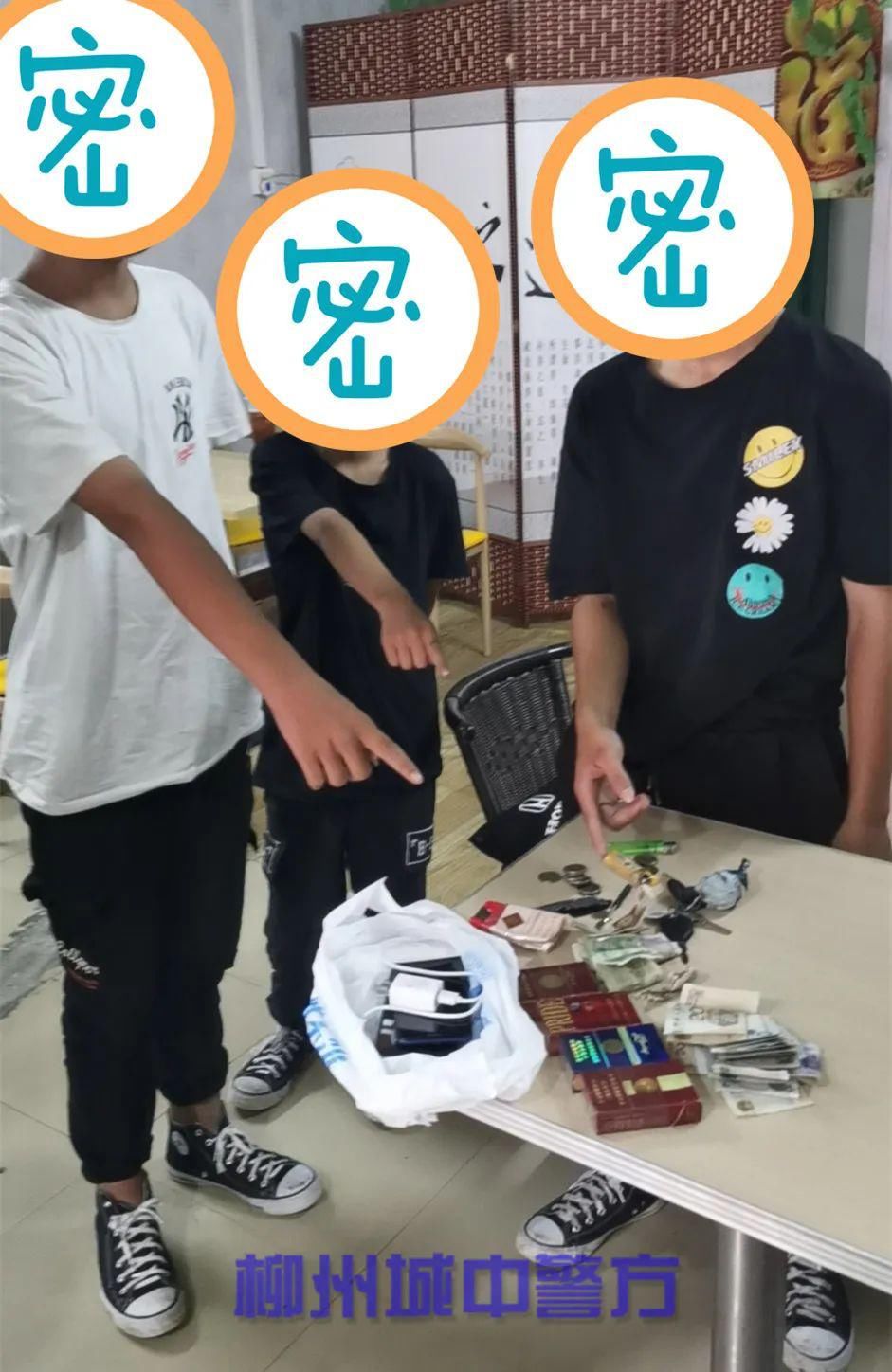  嫌疑人|刚刚，警方速破砸车窗盗窃案，抓获三名嫌疑人