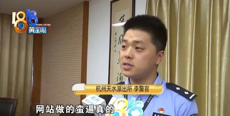 ETC|“ETC失效”骗局，银行员工也中招！警方提醒注意几点，发现猫腻也不难