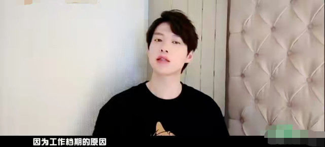 魏大勋|《密室逃脱》第二季开播,等到了杨幂,却没能等来他