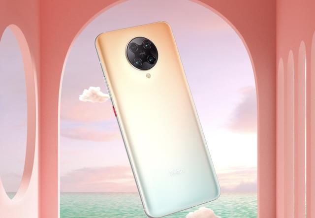 屏幕|Redmi K30 U和K30 Pro三处配置不同！芯片屏幕是核心配置