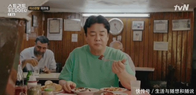 美食斗士|豆瓣9.5!这真是我看过最“残忍”的节目