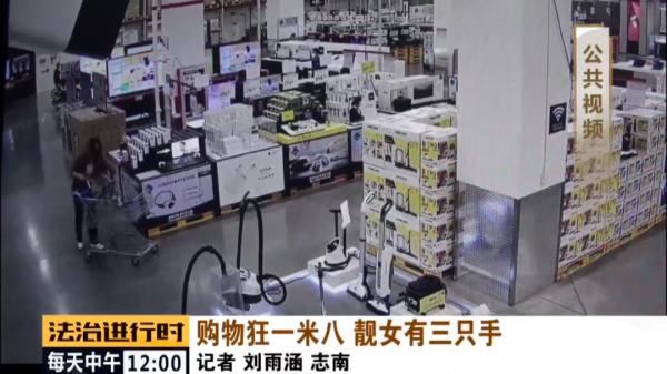 身高|北京顺义：身高1米8的高颜值美女，竟然是个“三只手”