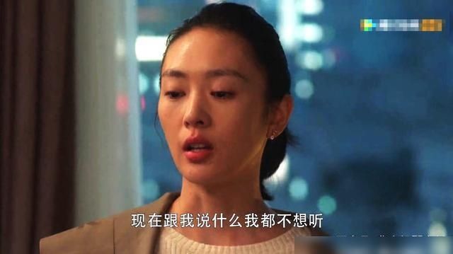  帮忙|三十而已38集：顾佳被挑衅，手撕林有有，许幻山哭泣求帮忙