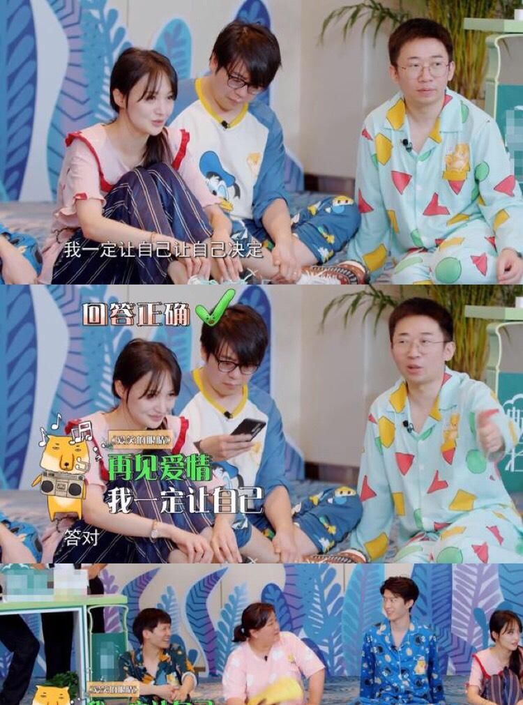  偷懒|录节目偷懒玩手机，喝口水都要做假，难怪贾玲杨迪瞧不上郑爽