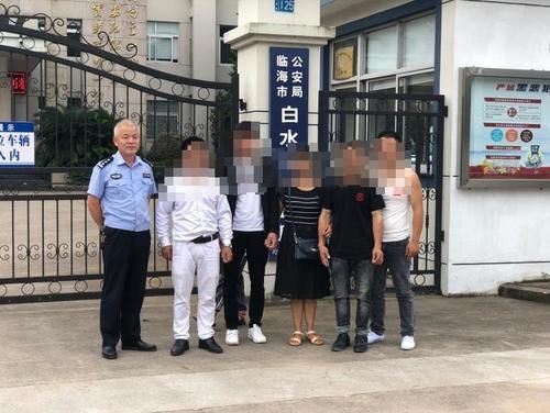  找回|当了20多年“黑户”的王小燕，终于找回了家人，也做回了“自己”