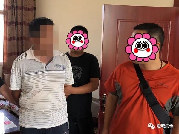 贩毒|70余人落网！陕西澄城警方端掉特大吸贩毒犯罪团伙