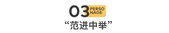 尹喜地|这位百亿富豪悬了：20岁劳改，72岁身价百亿，82岁公司濒临破产