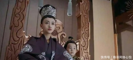 太子|丑女贾南风,只因她穿上了这件衣服,成为了司马衷的皇后!