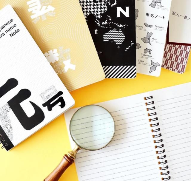  文具|日本杂货店鼻祖LOFT来上海了，和MUJI、niko and……齐名