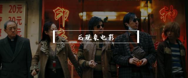  现象|现象级电影的背后逻辑