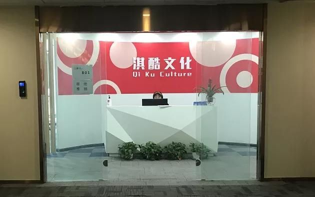  成都|“织音币”骗局追踪：本报记者赴成都探访织音公司，其回应称自己才是“最大受害者”