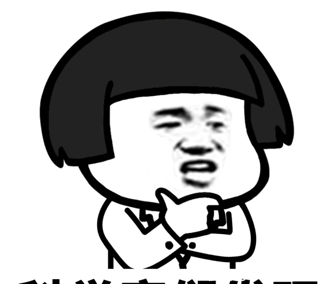 幽默|幽默笑话:晚上睡不着,老婆让我数淤青