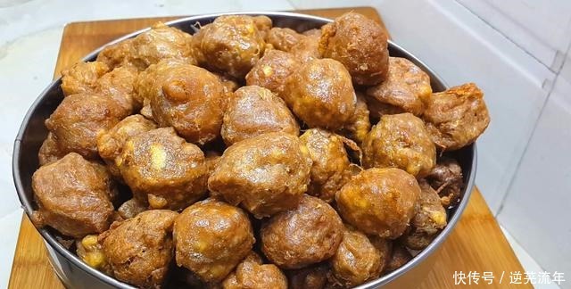 丸子|不管炸什么丸子,都别直接下锅,教你简单一做,过年5斤不够吃!