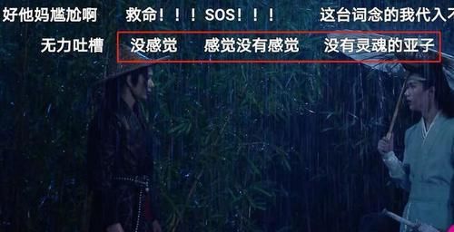  观众|《演员请就位》郭敬明给何昶希S卡，合理吗？杨志刚点评一针见血