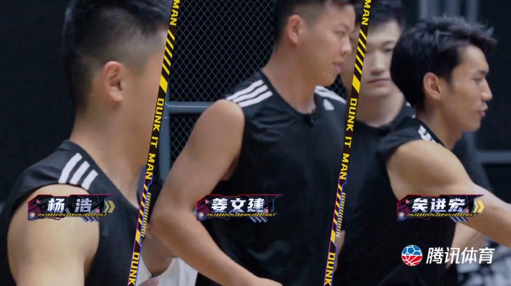  表演赛|道具扣篮花样多！《扣篮联盟》表演赛来袭 总决赛你们准备好了吗？