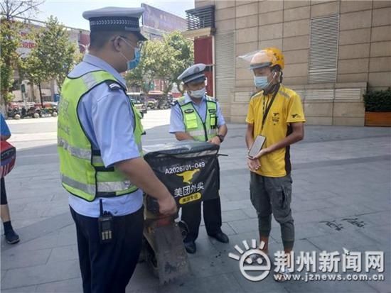  频发|记者调查：外卖送餐车辆致事故频发 原因何在？