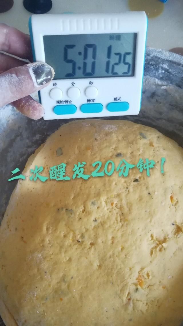  爱人|我的手工作品，南瓜奶香馒头，好吃到停不下来，教你俘获爱人的心