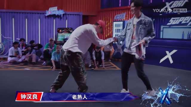 选手|这,是我们认识的他?