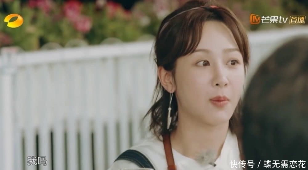 举动|杨紫例会只顾吃肉忘发言,黄晓明瞬间火了,谁注意杨紫救场举动?