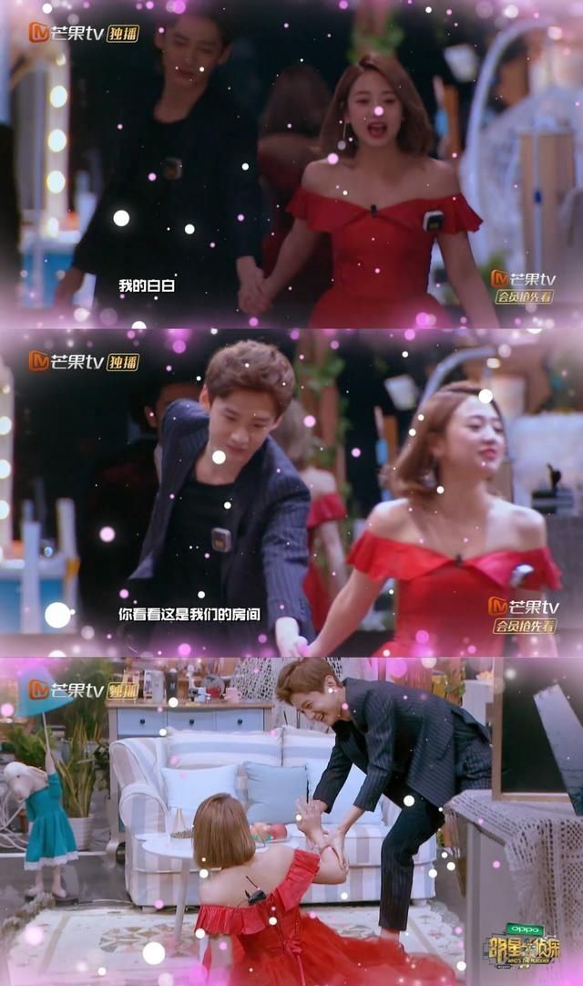 疑将|明侦 6 疑将开拍,网友希望节目组言而有信,魏大勋又又又被狙了