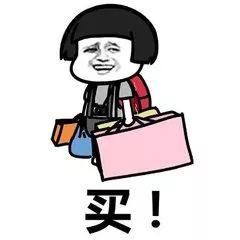  市公安局|涉案4亿！你买的LV、GUCCI等品牌包可能产自广西这条村……