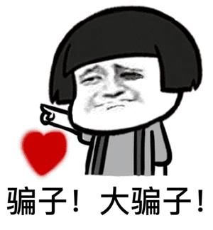 净水设备|小心被骗！遇到这几类人敲门，千万别开