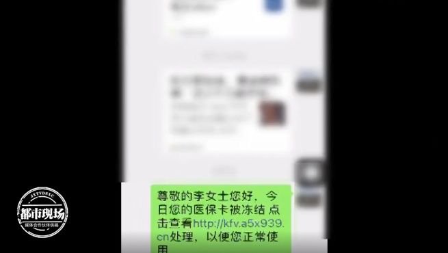 打电话|疯狂的电话！他连续拨打了56个电话，保住女子十几万存款