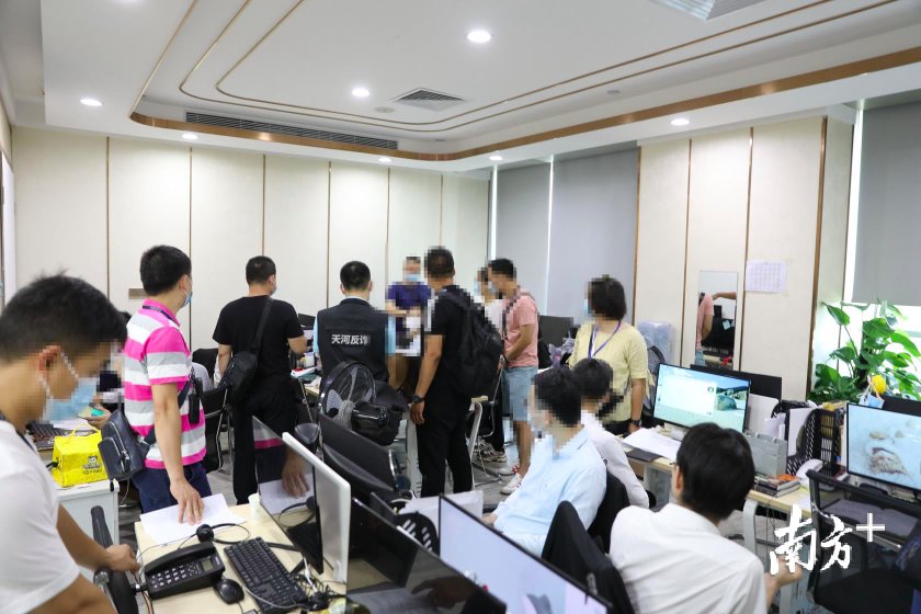 诈骗|以鉴定玉章为由骗取数百万！电信诈骗，如何防？