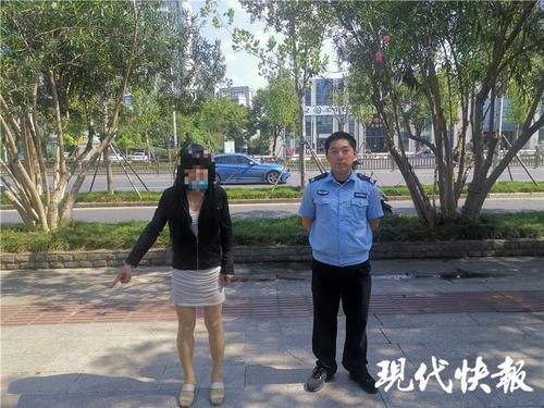 拉客|“妖艳女子”站街拉客,民警一查竟是五旬大叔