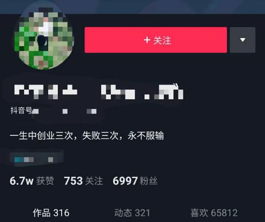  永不|斗门两台泥头车被盗！创业三次、失败三次、永不服输...