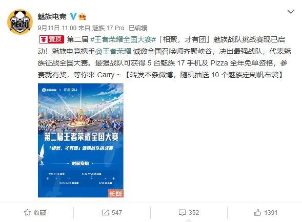 唯一的GOAT！FaLoL投注-注册即送88元-2025年最佳英雄联盟投注网站ker冲击千场LCK全新赛季即将引爆战火！