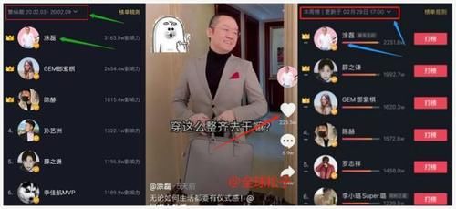 娱乐圈|他才是娱乐圈的好男人!老婆一句话,他就宣布退圈了!
