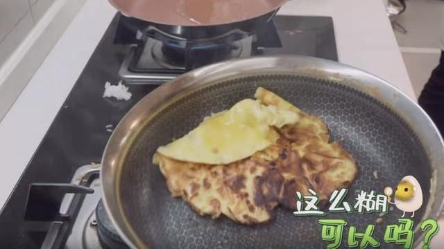  料理|做家务的男人：范丞丞郭麒麟黑暗料理“满蛋全席”新鲜出炉