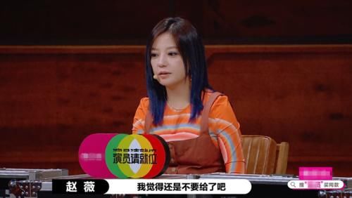 举动|终于明白尔冬升为何想给陈宥维“S卡”，此举动不愧是大佬级导演