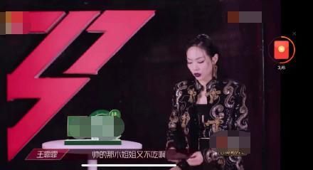  人生|孟佳被淘汰，王霏霏怀疑人生，《浪姐》还有标准吗？