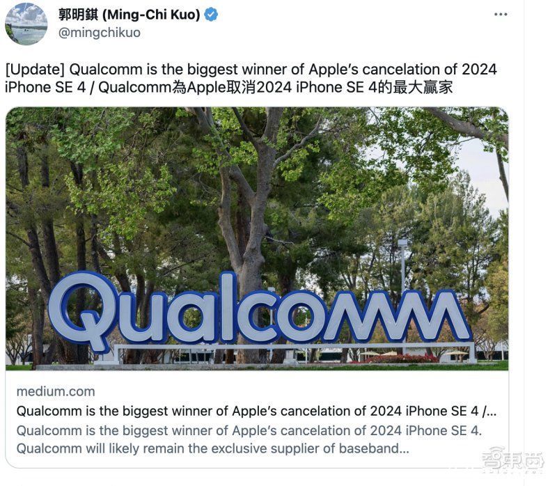 iPhone SE四代搭苹果自研5G芯片，台积电4nm造，或2025年发布