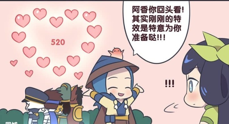 偷看|王者萌萌假日:诸葛亮与子龙在草丛里秀恩爱,孙尚香要偷看,却发现刘备也在