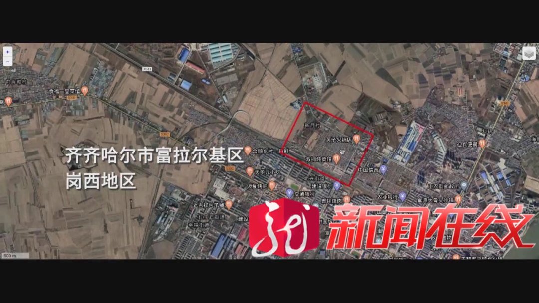 连续|9年间曾连续发生了20余起强奸案件,被害人都听到了同样一句话“你是小燕吗?”,嫌疑人落网!