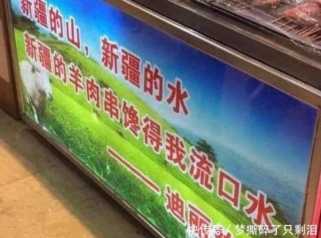  每日|每日一笑：这就是奥特曼下班后的生活吧